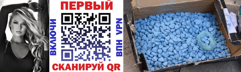 АМФ VHQ мориарти телеграм Кораблино