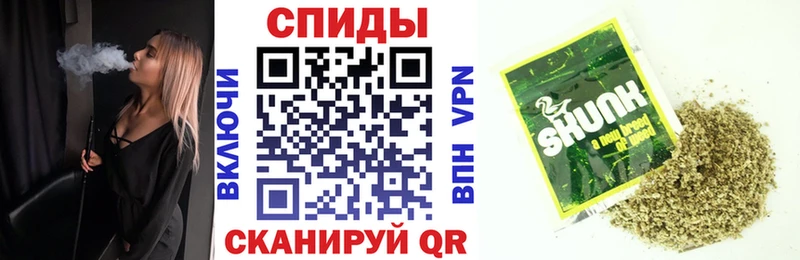MEGA   наркотики  Кораблино  БУТИРАТ буратино 