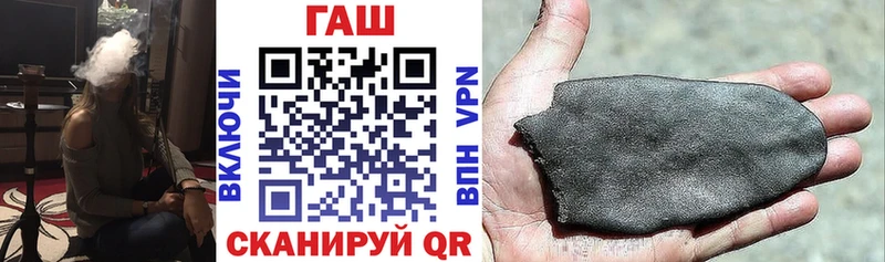 Гашиш индика сатива  Кораблино 