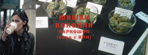 соль курить ск Приозерск