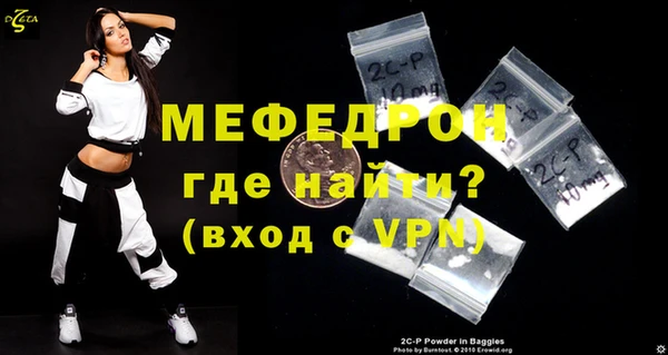 ALPHA PVP Белоозёрский