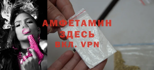 MESCALINE Беломорск