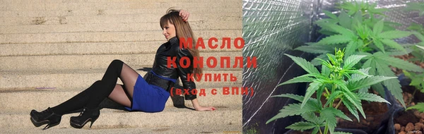 MESCALINE Беломорск