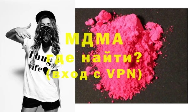 мдпв Белокуриха
